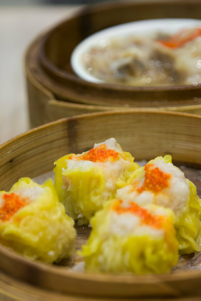 Siu Mai Recipe